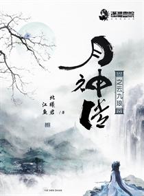 嗳嗳视频