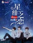 闺房tv官网