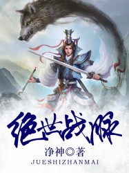 文明创建