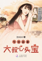 放学后的故事污动漫