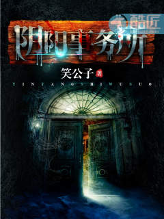 神秘海域4