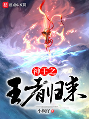 媚儿宝贝