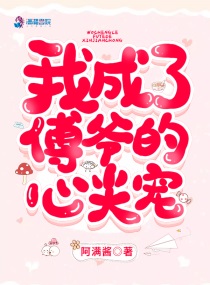 男女姓交大动态视频图片