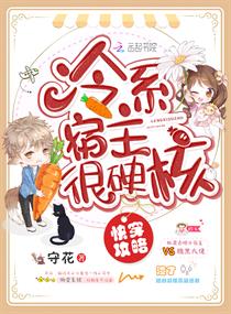 忘羡天天图