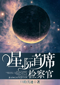 第九书包小说网首