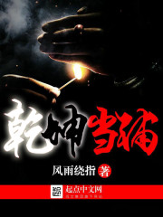 制服丝袜晚上综合