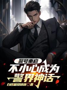 我的世界0.12.3