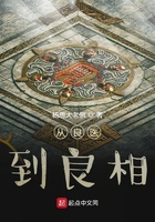 修业魔女璐璐萌