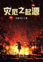 顾漫甜蜜三部曲 小说