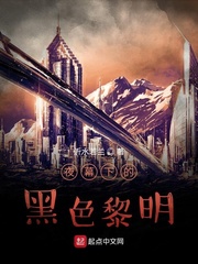 神雕游侠一二无删节