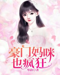 锕锕锕锕锕锕锕好疼免费hd