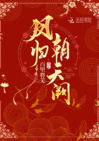 教授你还等什么无遮挡