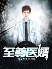 森林合成