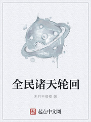 荣耀乒乓在线观看