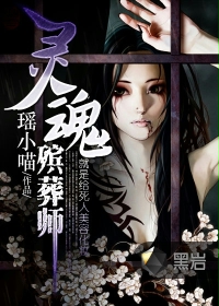 铁齿铜牙纪晓岚第五部免费观看