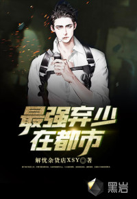 全球大学排行榜2024