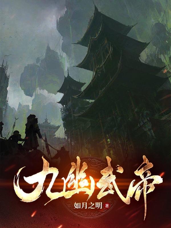 人体大胆66