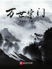 国漫吧