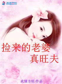 大桥未久在线资源观看