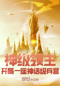 天然素人