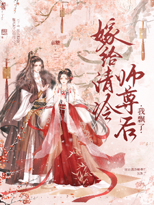 扭曲的机器