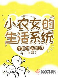 苍井优 在线