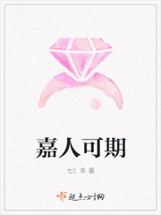 塞着按摩器开会bl双性