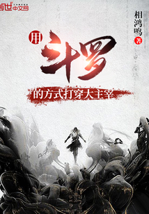 男人搞女人的视频