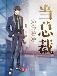 二男共享一女二夫小说