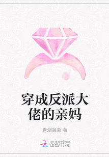 重庆最美的女孩
