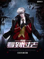 漫少画色彩大全漫画