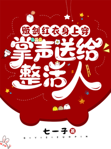 氧化铈