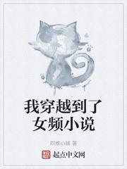 一个人的街