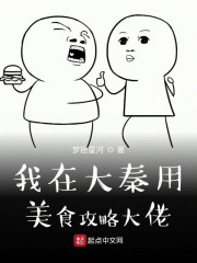 同人漫画全彩全集