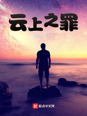 国产国语对白一级毛片