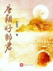 肉文小说在线观看