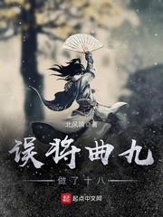 久久精彩在线视频6 99