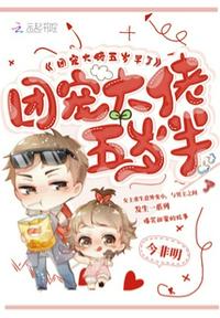 防水价格