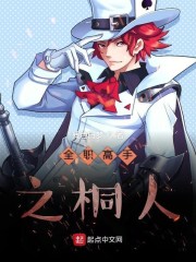 1024cl2024新地扯入口