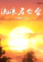 扒开女人两片毛耸耸