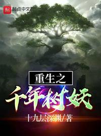 华尔街 电影