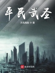 免费4388x5全国最大在线