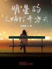 大番蕉尹人一线久久