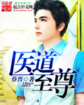 97秋霞在线机观看