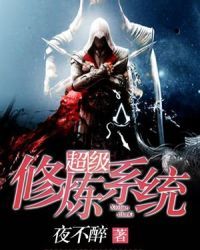 好先生tv在线观看免费观看