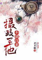 娜美罗宾女帝海贼酒馆图片