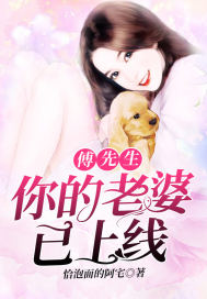 玉女心经在线