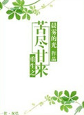 语音聊天