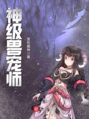 suzie diamond影片下载
