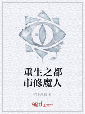 女人张开腿让男人桶视频
